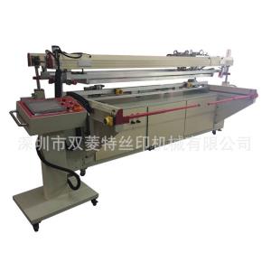 SL-60210高效跑台四柱絲印機_深圳市雙菱特智能設備有限公司