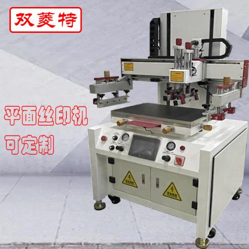 SL-4060PX_深圳市雙菱特智能設備有限公司